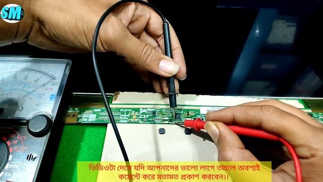 LED/LCD Panel repair || Tcon board repairing HV236WHB-N41
