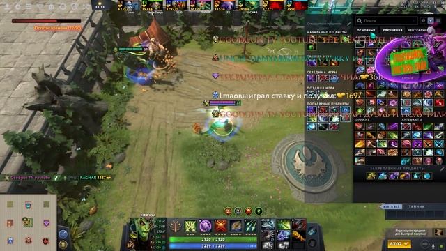 CUSTOM HERO CHAOS ЛУЧШИЙ ФИЗИЧЕСКИЙ ГЕРОЙ