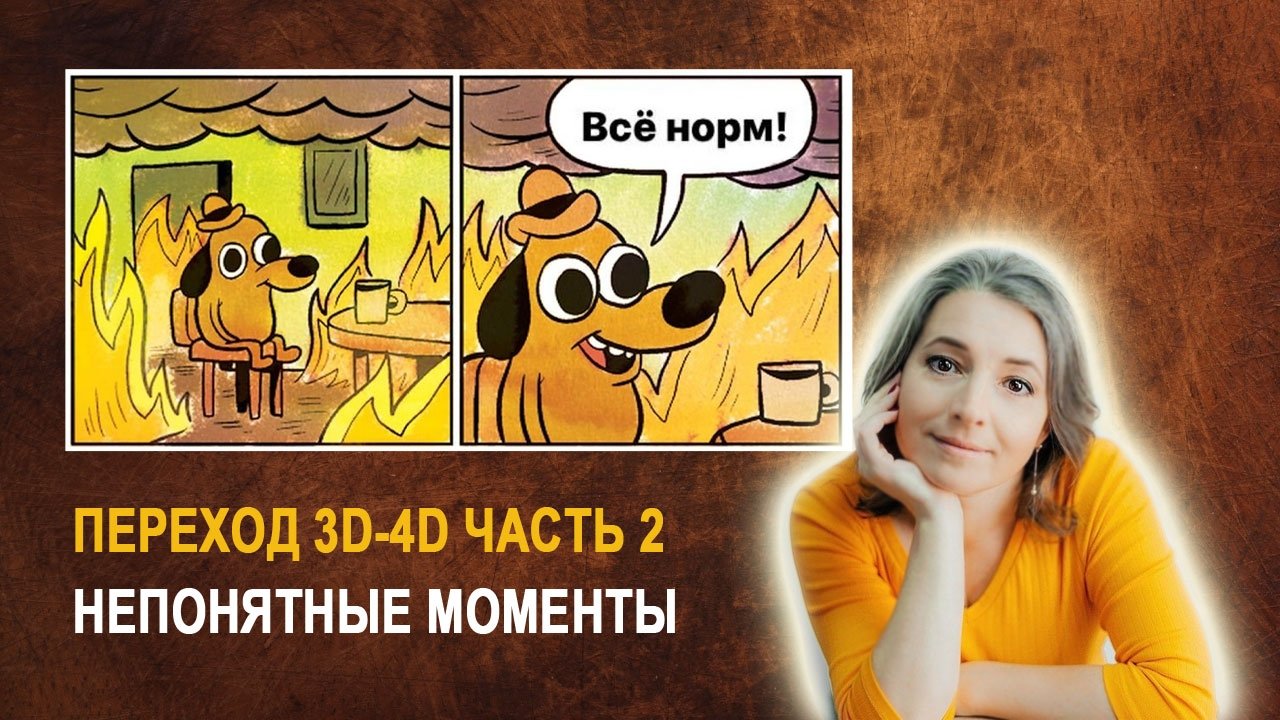 Как расстаться с детьми и близкими. Потерять всё: физическая или эмоциональная сепарация
