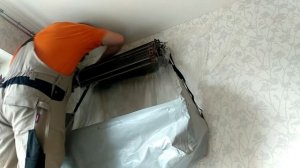 Сервисный пакет от Сплит-инфо. Чистка кондиционера.