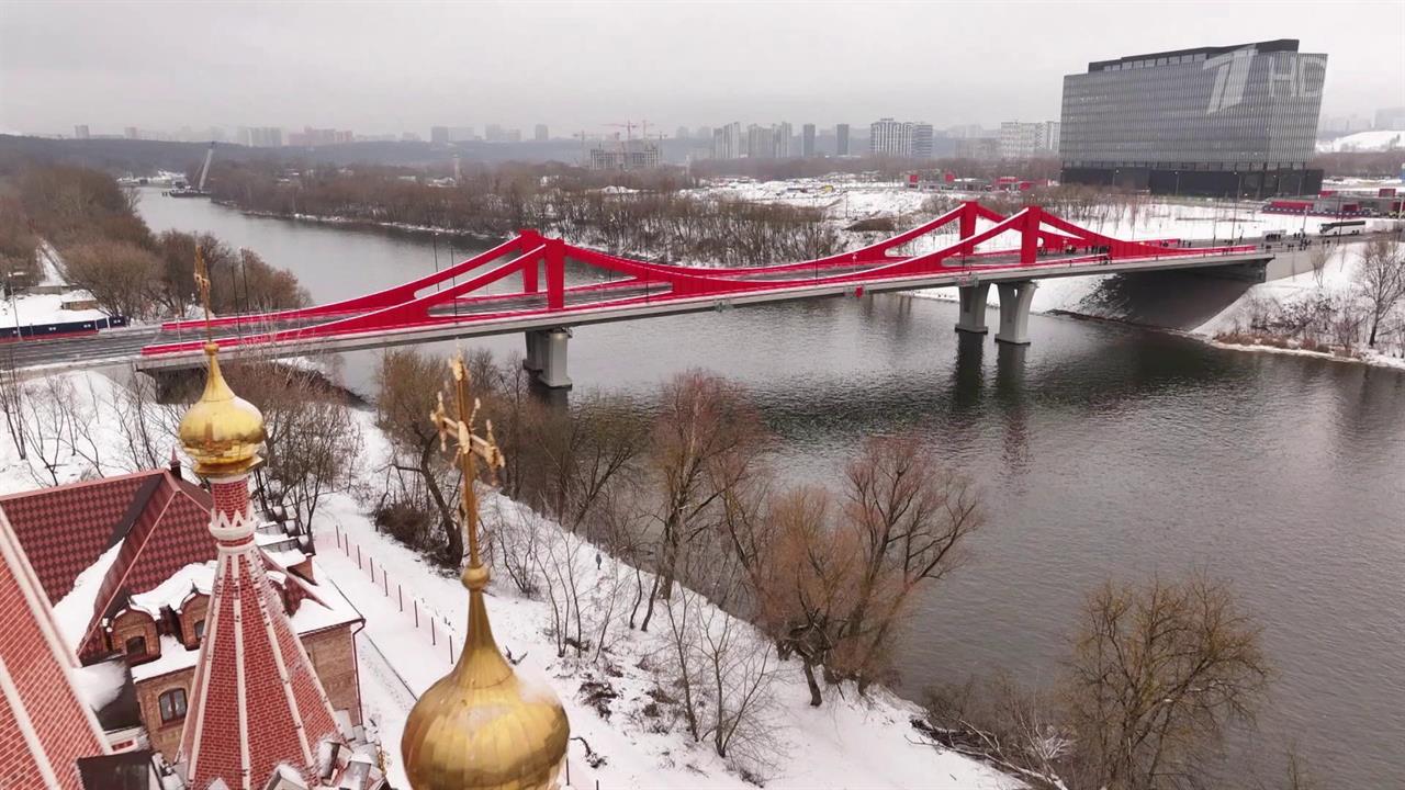 Столичные районы Хорошево-Мневники и Филевский парк связал новый мост через Москву-реку