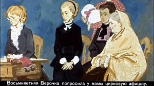 Гуттаперчивый мальчик  Д. В. Григорович