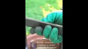 Лайфхак. Самодельное изобретение для удобной колки дров