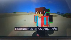 Компот И Вова: Клип о Пропавшего друге вове