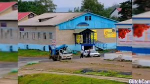 Поселок Ягодный