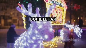 Предновогоднее настроение нейросети