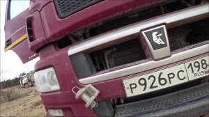 Работа в Березниках на самосвале