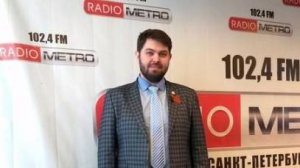 Radio METRO_102.4 [LIVE]-24.12.25-#ГОСТИ1024FM — Иван Ананьев