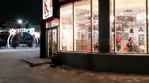 Новогодняя (Авторская)