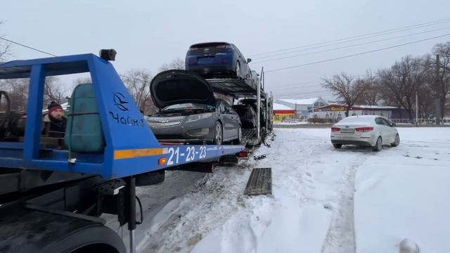 Разгрузка Автовоза  с Авто из США  11.02. с Chevrolet Volt и Toyota Prius Prime в Оренбурге