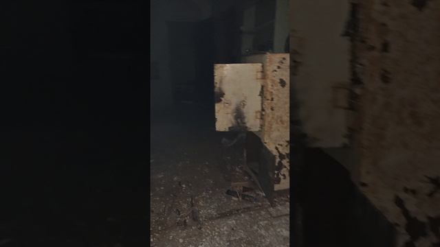 отключение вру
