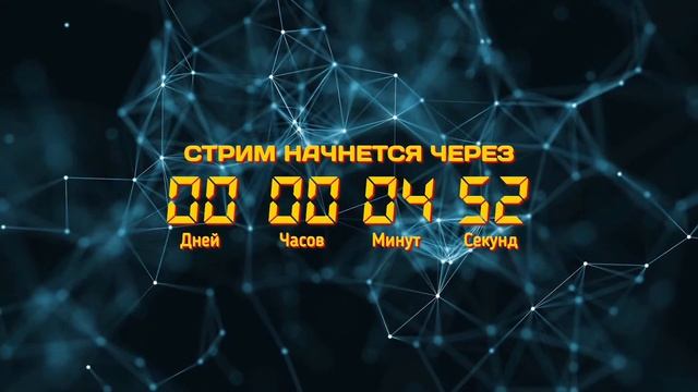 СТРИМ STANDOFF 2 РАЗДАЧА ГОЛДЫ АППАЕМ ГЛОБАЛА ИГРАЕМ С ПОДПИСЧИКАМИ!! смотреть онлайн