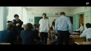 Лапин (2024) Трейлер