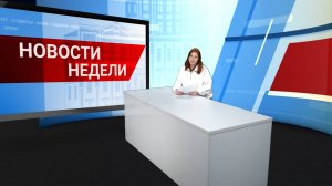 Новости БайкалУнивер ТВ от 27.12.2024