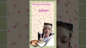 Рамен! Песня Co Haen🌟🍓