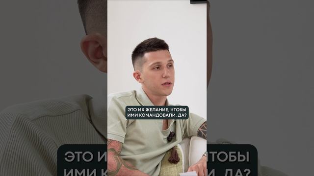 ОНИ только рады АБЬЮЗИВНЫМ отношениям! #отношения #любовь #абьюз