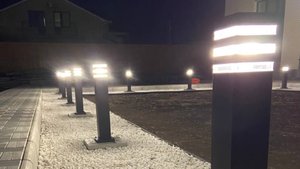 Ландшафтное освещение