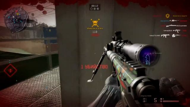 #warface m200 boom kill rec смотреть онлайн