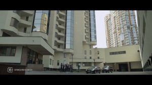 Город тайн (Трейлер сериала 2024 - 1 сезон)
