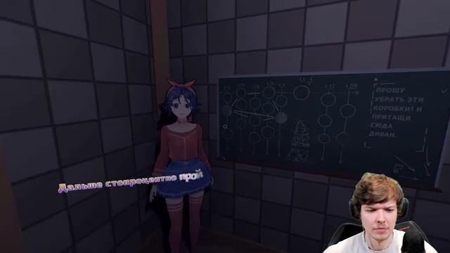Лололошка виар девушка
