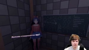 Лололошка виар девушка