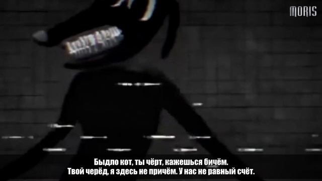 Рэп Баттл - Мультяшный кот (SCP-1923) Vs. Мультяшный пёс | CARTOON CAT VS. CARTOON DOG