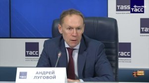 Минюст открыл реестр лозунгам нацистам Луговой