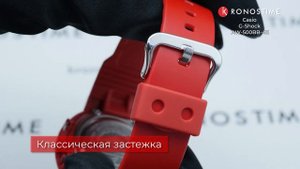 Casio G-Shock AW-500BB-4E - KronosTime.RU Обзор часов
