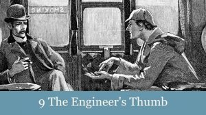 Engineer Thumb