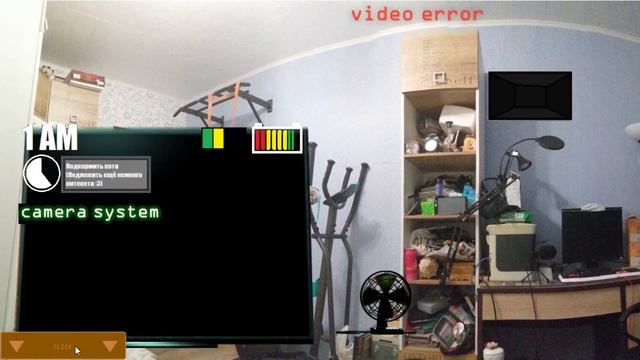 говноклоны по фнаф из gamejolt