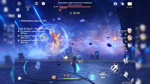 Невиллет | Genshin Impact