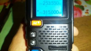 QUANSHENG UV-5R PLUS