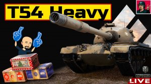 🔥 T54 Heavy Tank - ОН ВСЁ ЕЩЁ ПОСРЕДСТВЕННЫЙ ТЯЖ 😂 Мир Танков