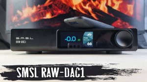 Обзор SMSL RAW-MDA1: стационарный ЦАП с двумя парами SPDIF и усилителем для наушников