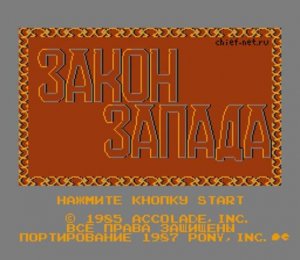 Прохождение русской версии Law of the West (Famicom)