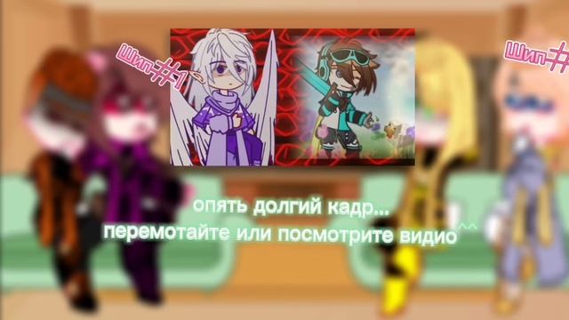 [Реакция] Идеального мира на Лололошку[1/??] смотреть онлайн