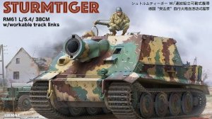 Распаковка Rye Field Model 1 35 RM-5035 Sturmtiger RM61 L5.438 cm
