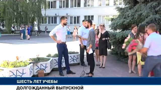 Новости МТМ - Запорожский медуниверситет выпустил будущих медиков