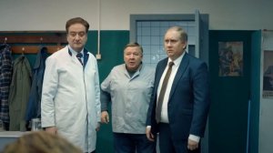 Запасный выход (сериал 2024 - 2 сезон, трейлер)