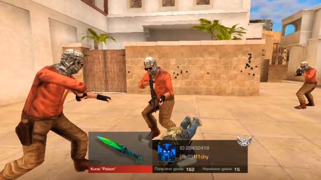 Мини рассказ о будуче и нет смотреть онлайн