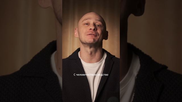 "Человеку надо мало" Роберт Рождественский смотреть онлайн