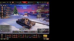 играю в танки World of tanks