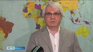 Во Владимире может появиться  мембранная  школа