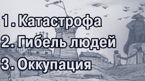 Куда делись люди в 19 веке-4? Гоголь? – С парохода!