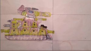 Эволюция гибридов 1 часть (кв-44  э)