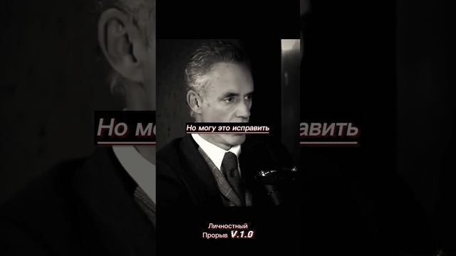 ЧТО ТЫ ДЕЛАЕШЬ НЕПРАВИЛЬНО ???🌓