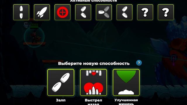 Mr. Autofire Титан Краб Магия 5x14 Titan Krab Magic mrautofire