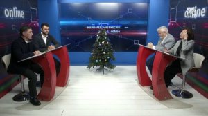 23-12-2024 КЧР ОНЛАЙН