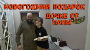 770ч Семья переехала жить на юг/Интересное из нашей жизни/Купили дом на Кубани