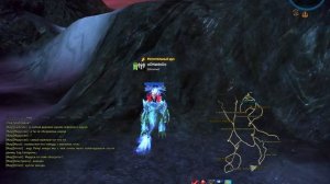 TERA Online: Аргонский вид